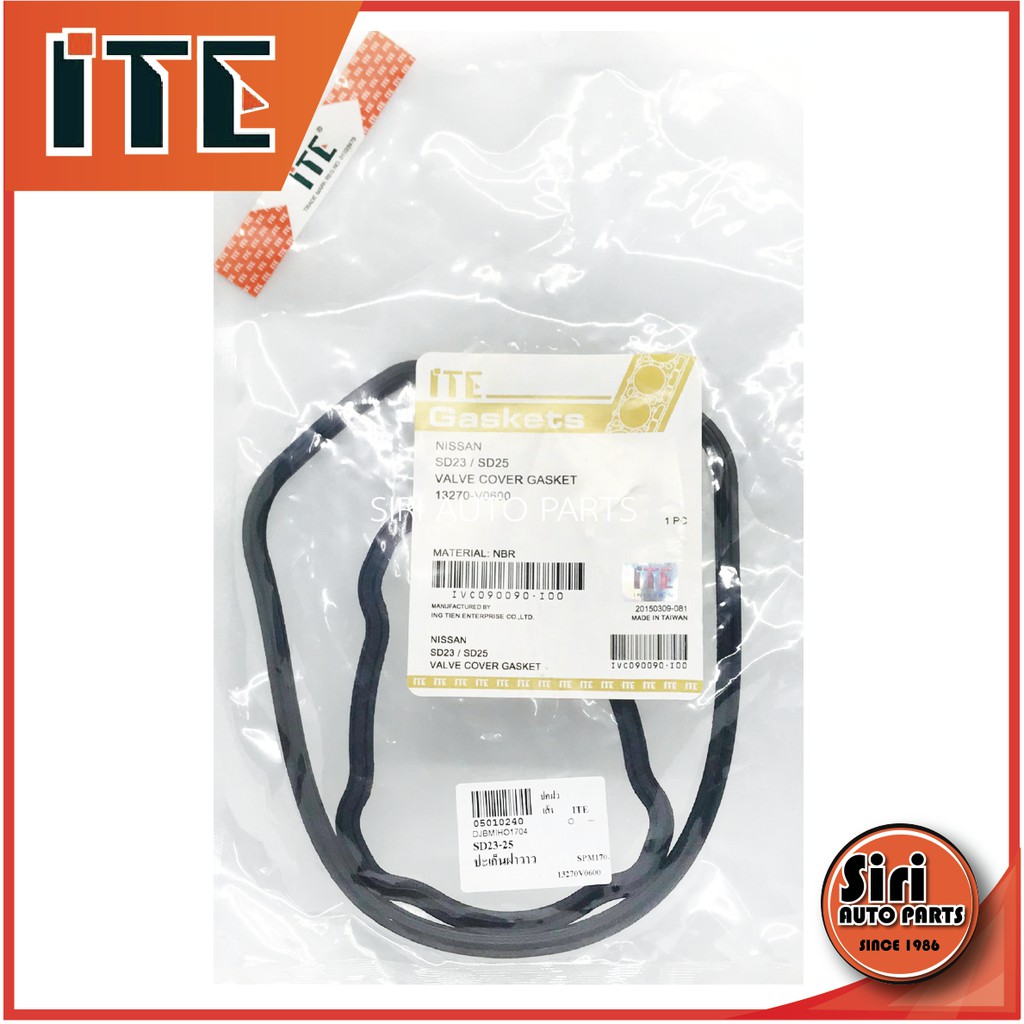 NISSAN SD23,SD25 13270-V0600 ยี่ห้อ ITE นิสสัน ฝาวาล์ว ยางฝาครอบวาล์ว ยางฝาวาล์ว ประเกนฝาวาล์ว