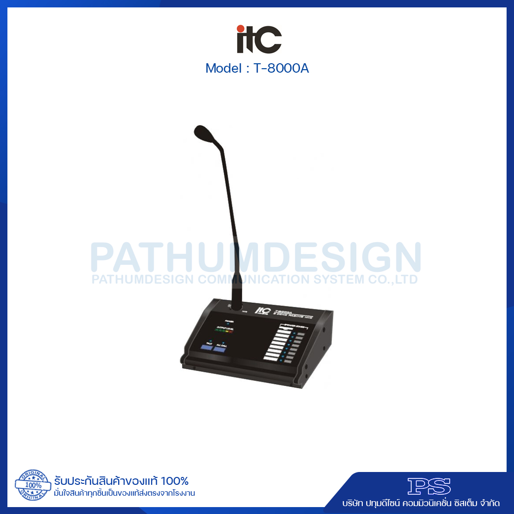 T-8000A Remote Paging Console / Extension Control Keypad