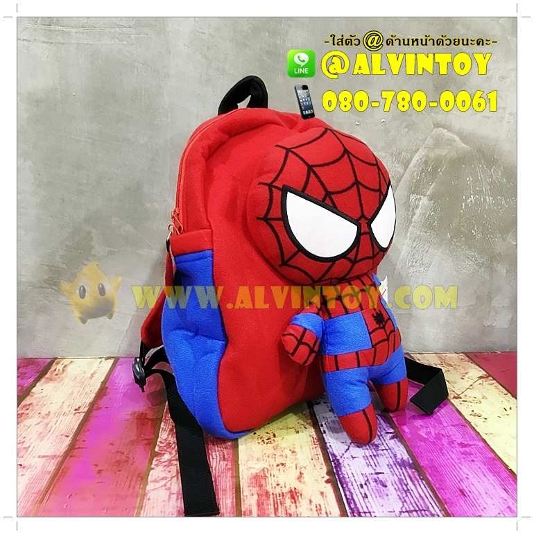 กระเป๋าเป้ Spiderman - สไปเดอร์แมน ตัวติด