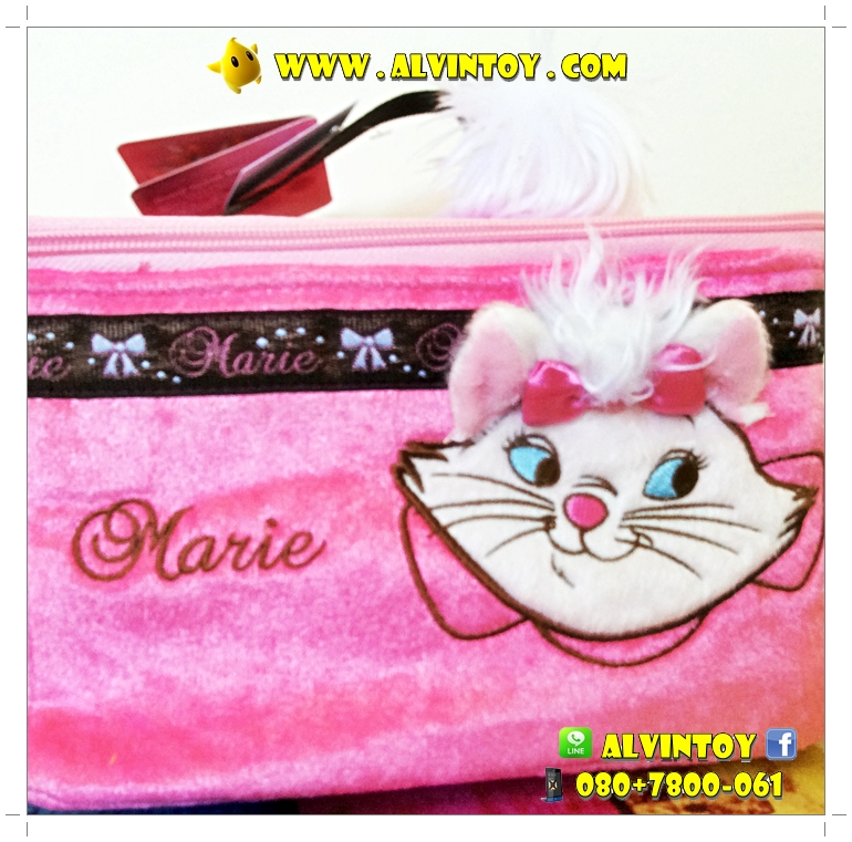 กระเป๋ากล่องเครื่องสำอาง Catmarie - แมวมารี