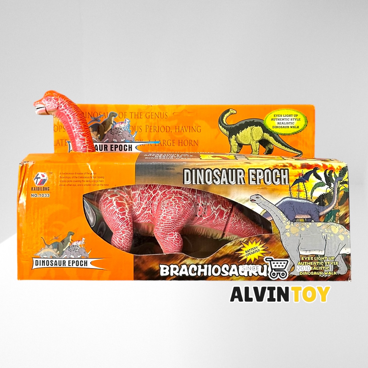 Dinosaur Epoch - ไดโนเสาร์คอยาว เดินได้ เวลาเดินห่างขยับไปมา มีเสียง ขนาดความสูง 24 cm. กว้าง 38 cm.