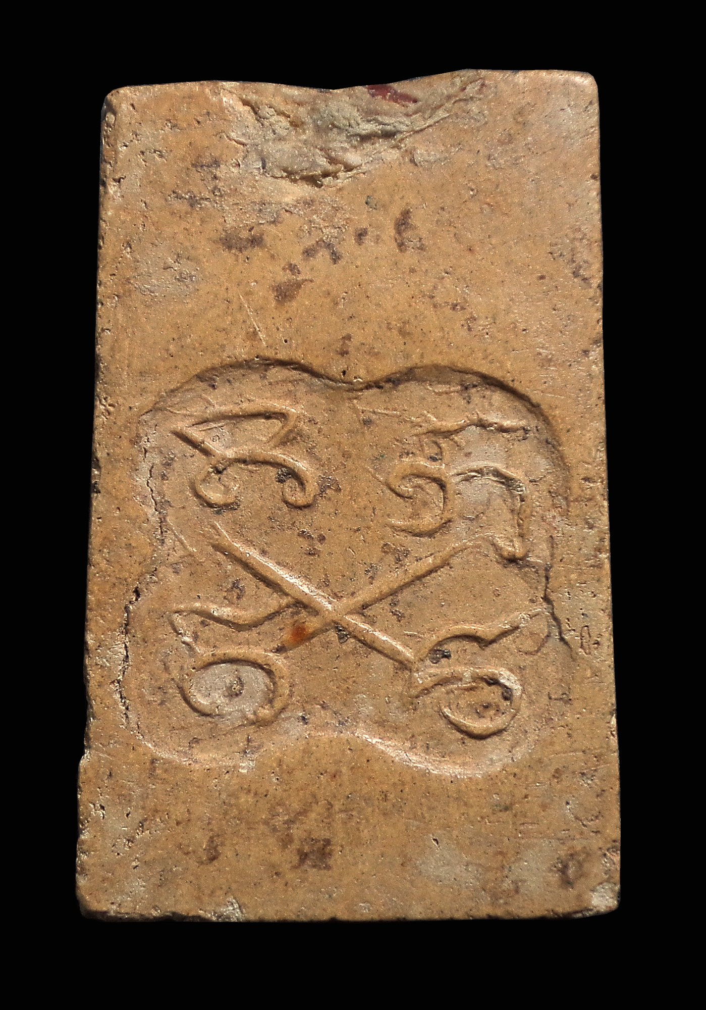 พระสมเด็จ พิมพ์ใหญ่ หลังยันต์