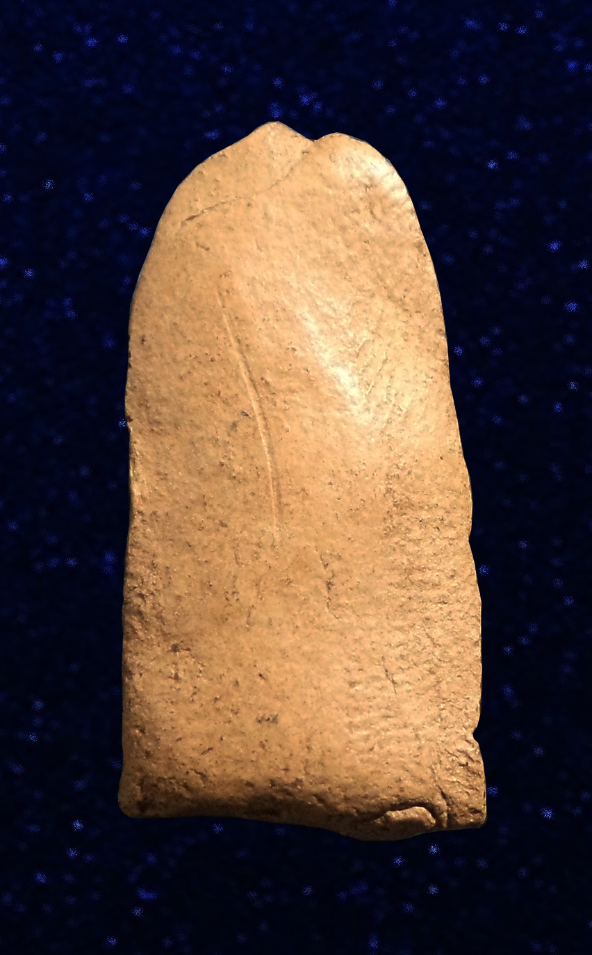 พระรอด ครูบากองแก้ว วัดมหาวัน ลำพูน