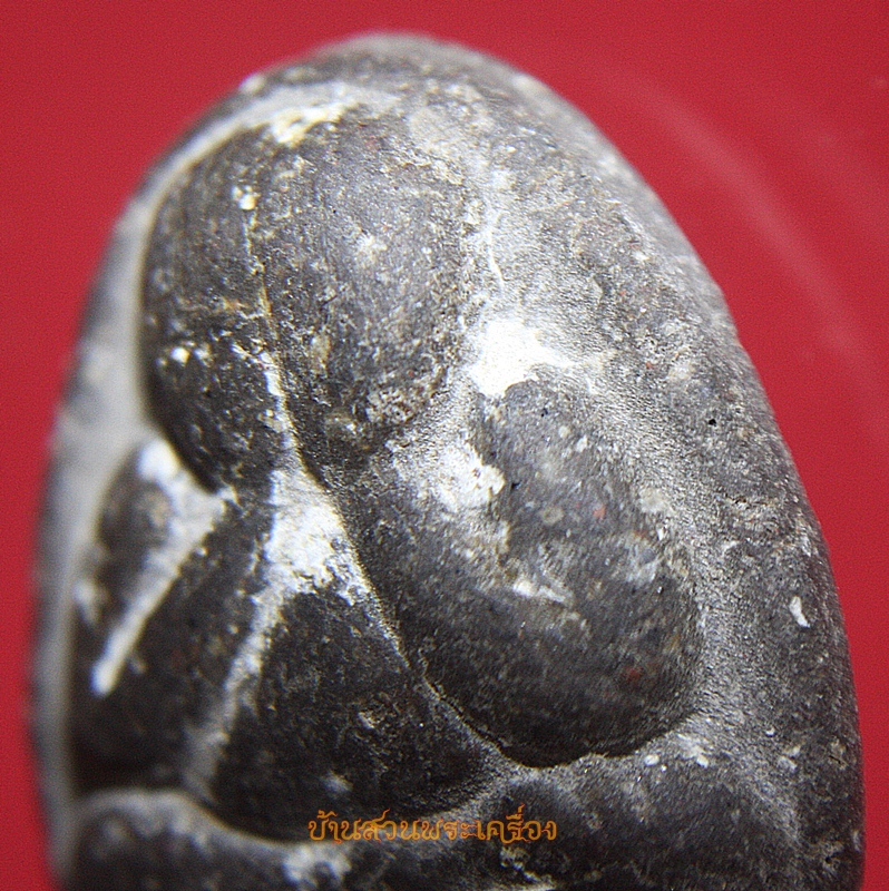 พระปิดตามหาอุต หลวงพ่อตัด วัดชายนา จ.เพชรบุรี