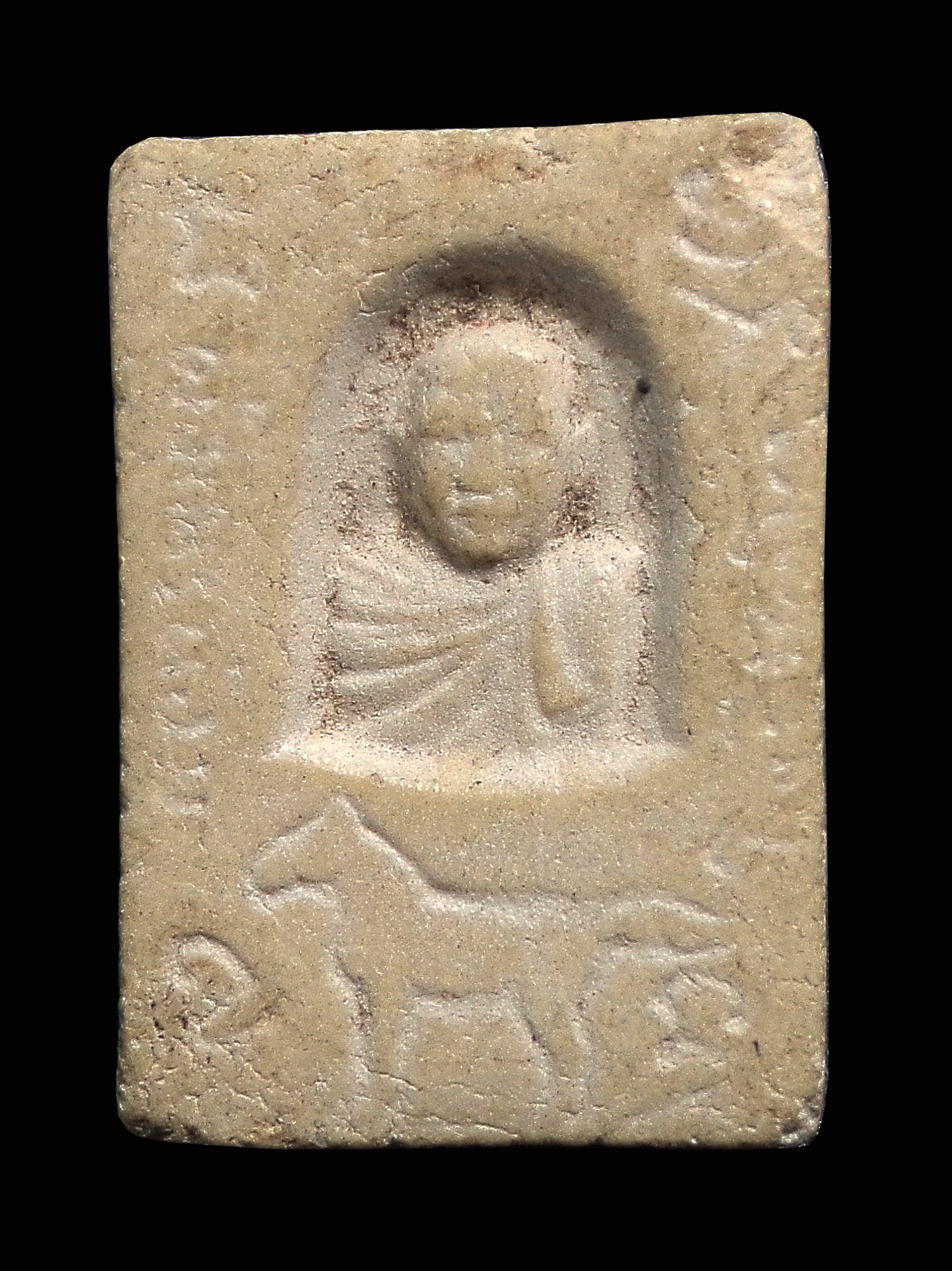 พระของขวัญ หลังรูปเหมือน