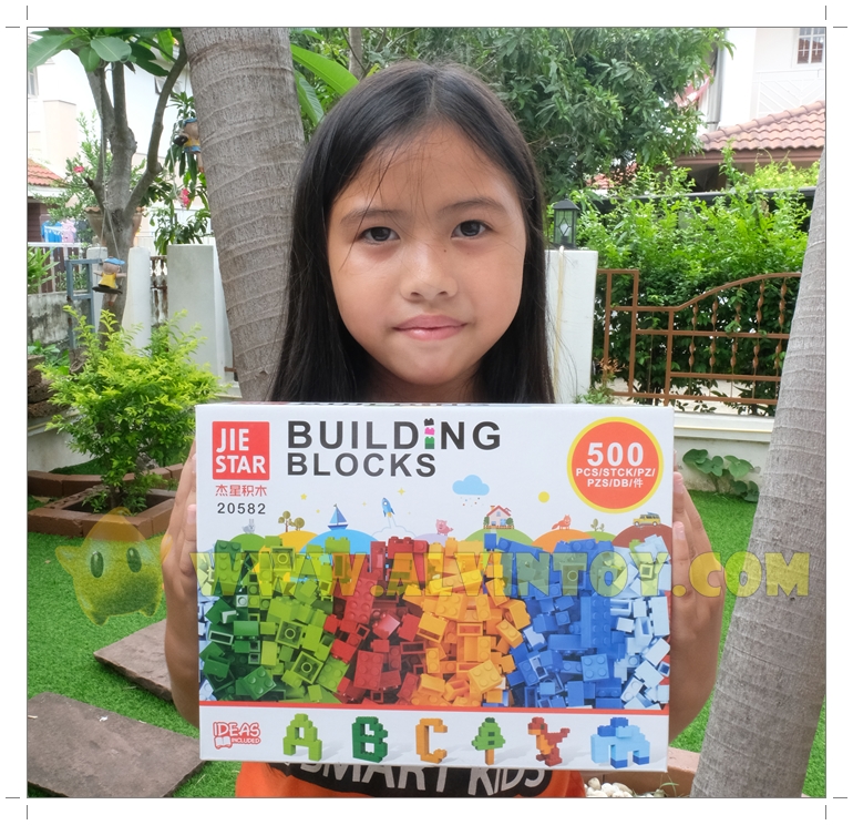 Lego Building Blocks - ตัวต่ออิสระ 500 ชิ้น