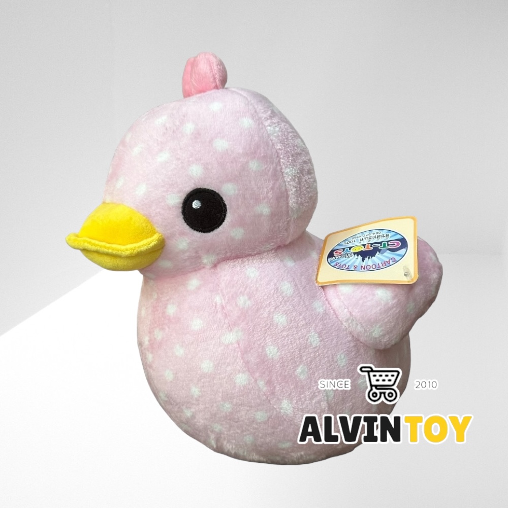 ตุ๊กตา B Duck สีชมพู 10 นิ้ว