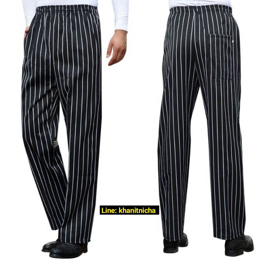 กางเกงทำงานผู้ชาย กางเกงขายาวทรงตรง กางเกงทำงานพนักงานเสิร์ฟในครัว กางเกงขายาวลายทางขาวดำ