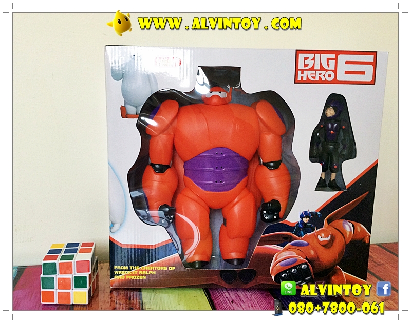 โมเดล Baymax (แดง) & Hiro Hamada