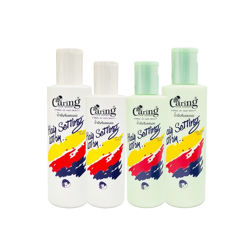 แคริ่ง แฮร์เซ็ทติ้ง โลชั่น น้ำมันจับลอนผม Caring Hair Setting Lotion