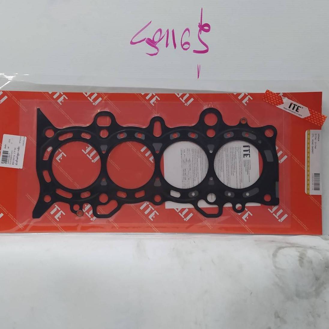 (ประกัน 1 เดือน) ประเก็นฝาสูบ HONDA D17A2 / D17A9 / CIVIC เครื่อง 1.7 ปี 2001-2005 Stream / dimension ฮอนด้า ซีวิค สตรีม / ไดแมนชั่น ICH040430-I00 / 12251-PLC-003 (แบบเหล็ก) ITE