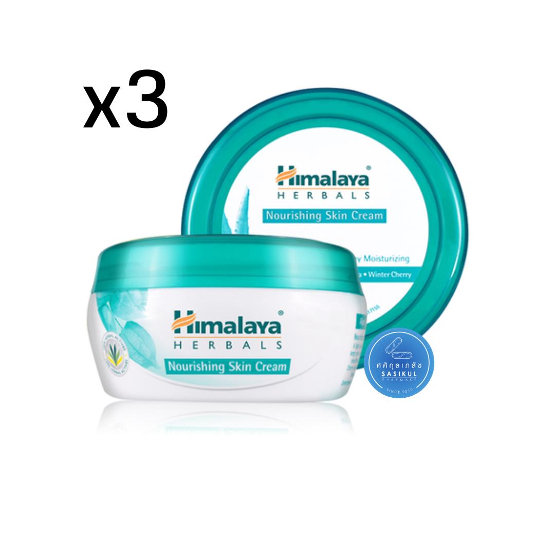 (ซื้อ 3ราคาพิเศษ) Himalaya Nourishing Skin Cream 150ML ครีมบำรุงผิวกายและมือ