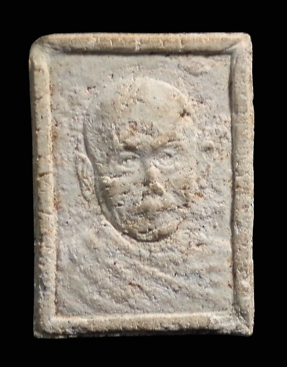 พระผงรูปเหมือนเจ้าคุณพระธีรสารมุนี วัดอัปสรสวรรค์(วัดหมู) ภาษีเจริญ กทม. กล่องเดิม