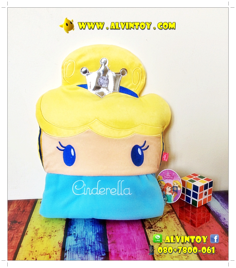 หมอนผ้าห่ม Cinderella - ซินเดอร์เรลล่า