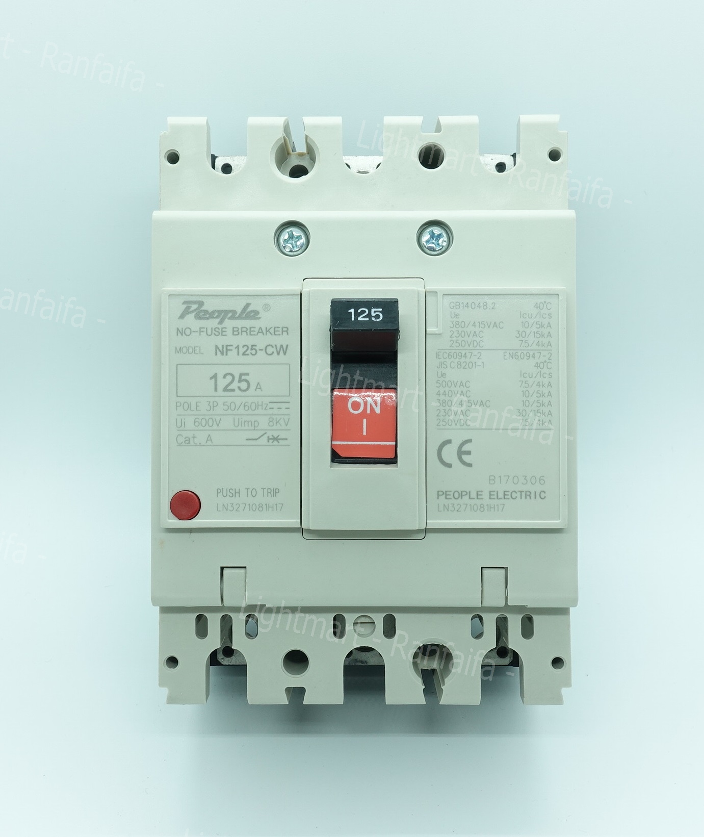 เบรกเกอร์ 3P-125CW-125A (10kA) "People"