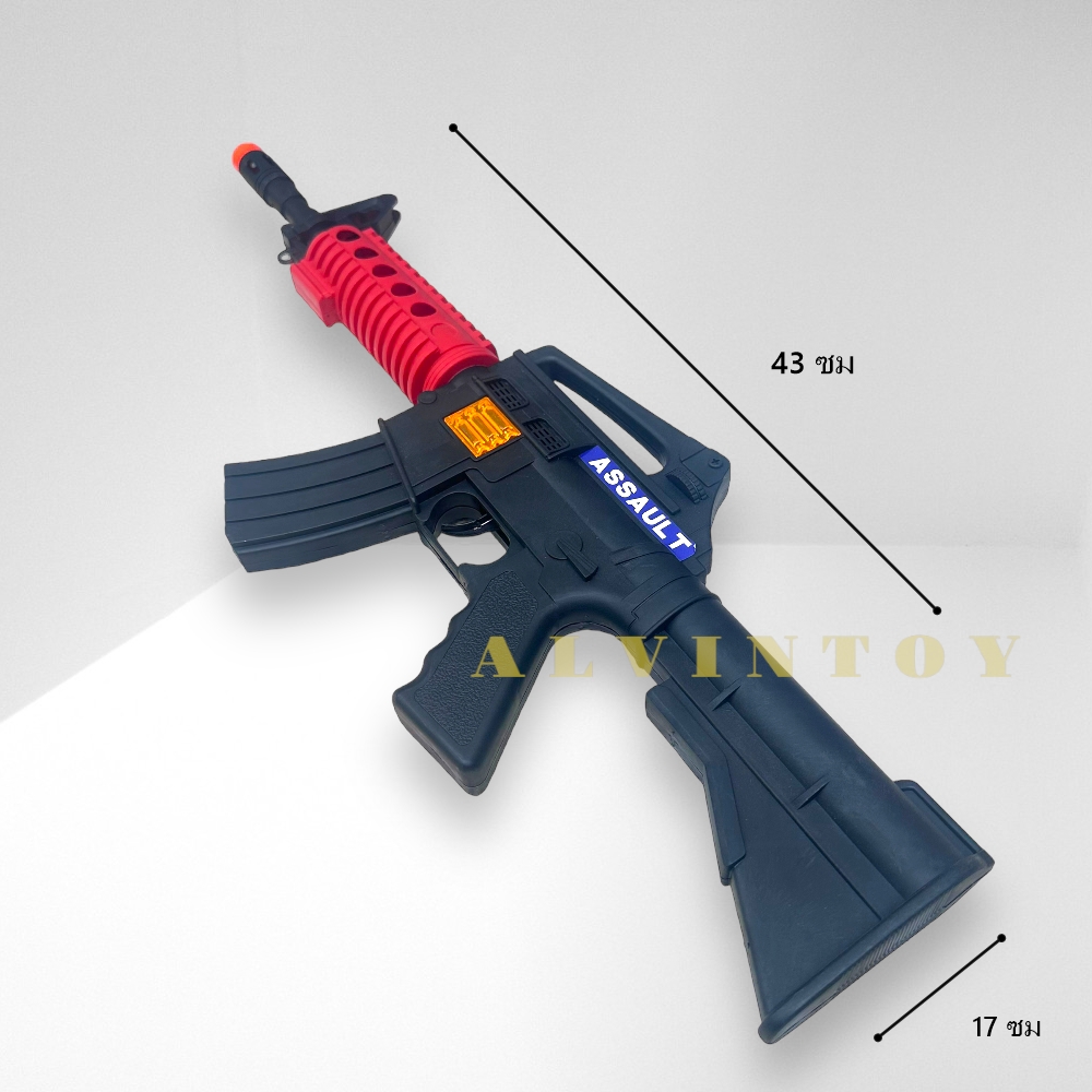 ปืน ปืนของเล่น ของเล่นปืนทหาร พร้อมหมวก ของเล่นเด็ก ปืนมีไฟ ปืนของเล่นแรงๆ ปืนของเล่นเท่ๆ