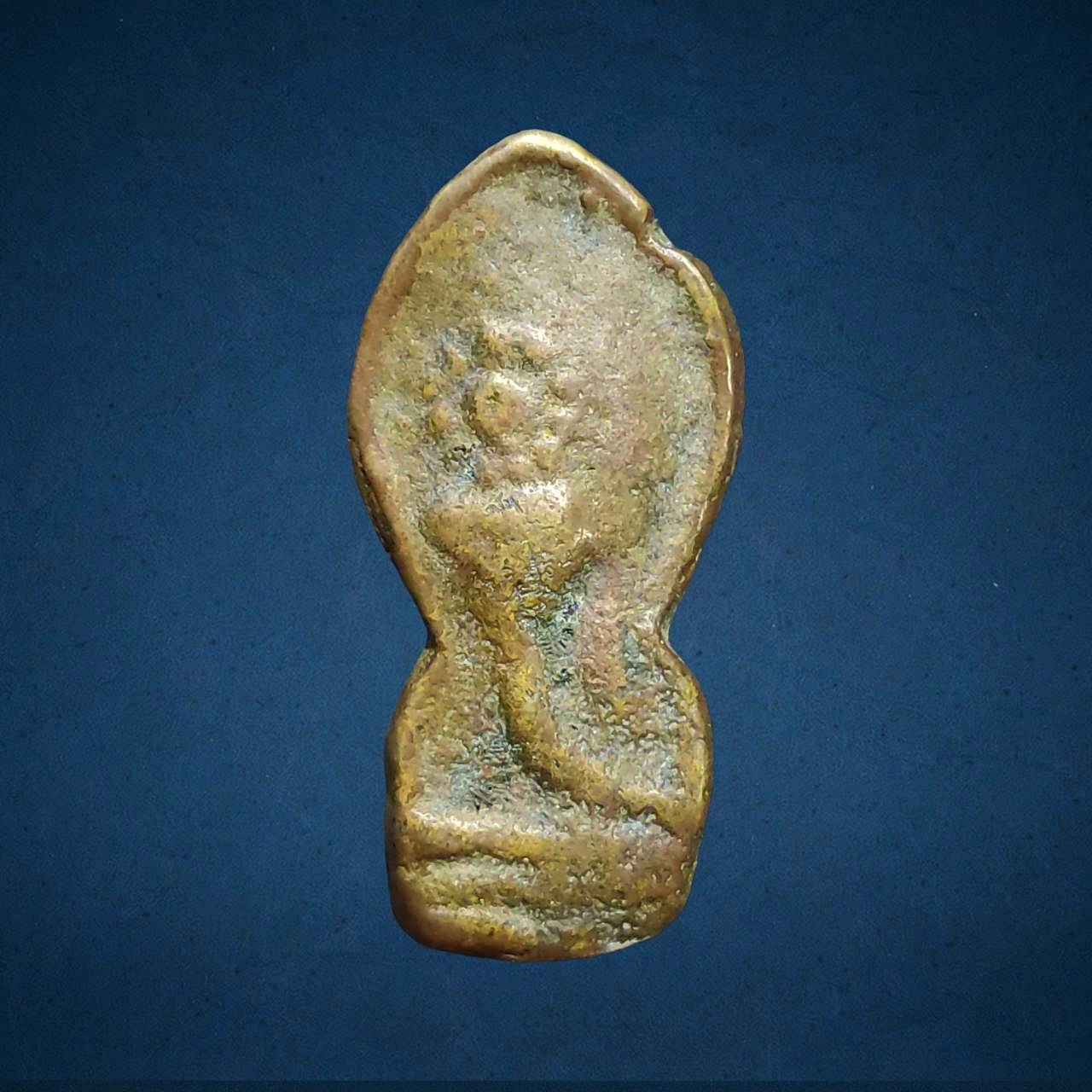 เหรียญหล่อ พิมพ์พระนาคปรก หลวงพ่อโบ้ย วัดมะนาว สุพรรณบุรี