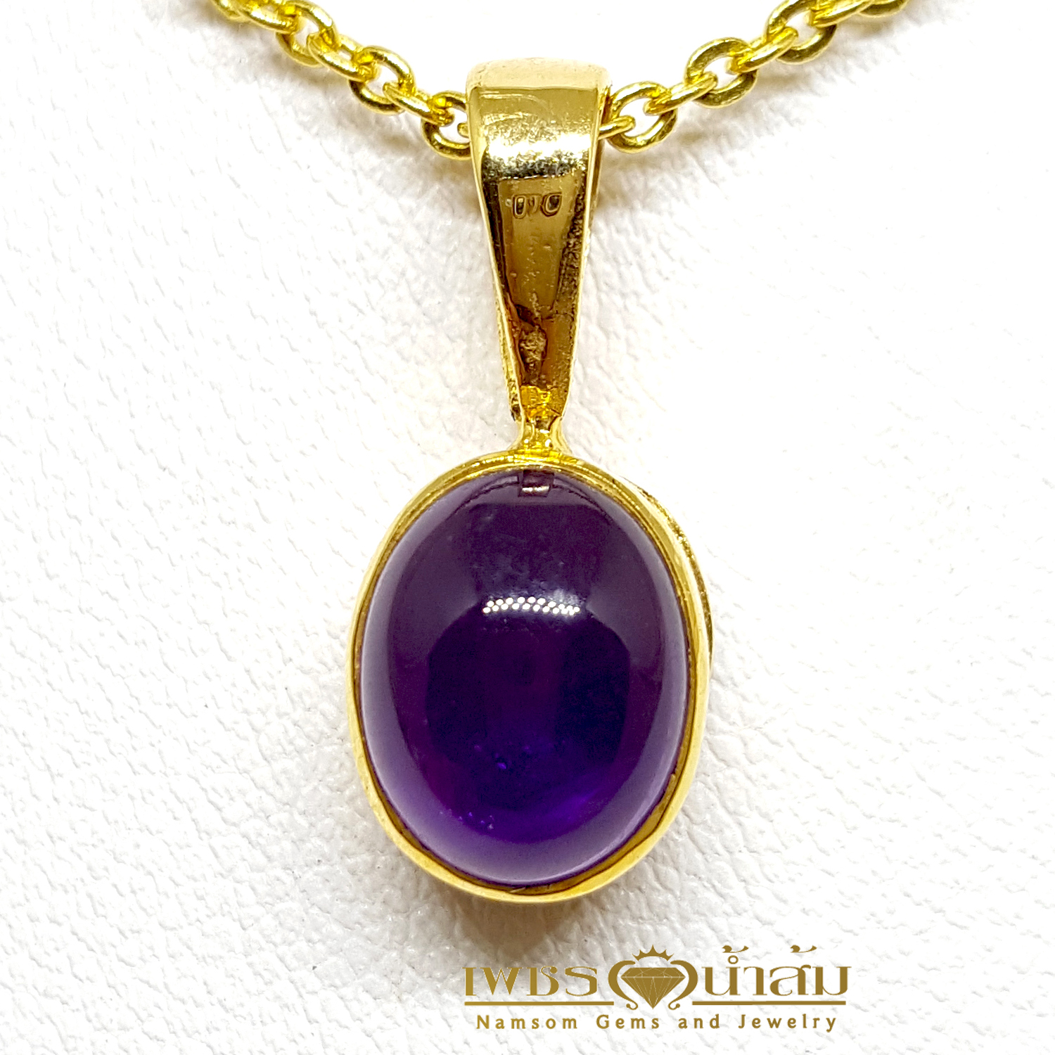 จีพลอยสีม่วง Amythyst เม็ดเดี่ยว ชิ้นเล็ก สวมใส่ได้ทุกวัน
