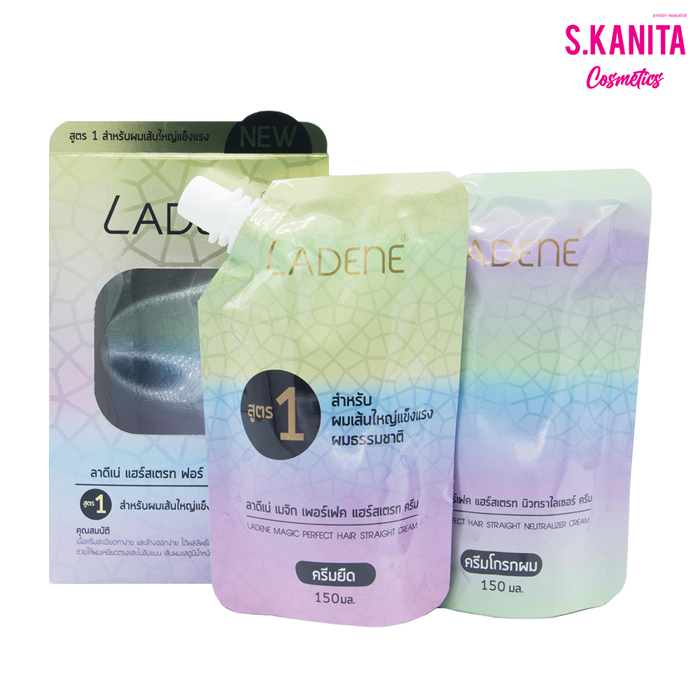 น้ำยายืดผม ลาดีเน่ 2 สูตร 150มลx2 Ladene Hairstrait for resistance hair 150mlx2