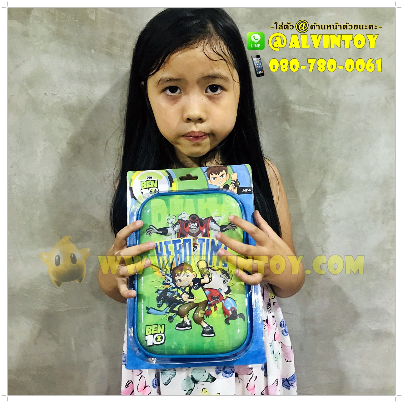 กระเป๋าดินสอซิปรอบ Ben10 ไซด์ L