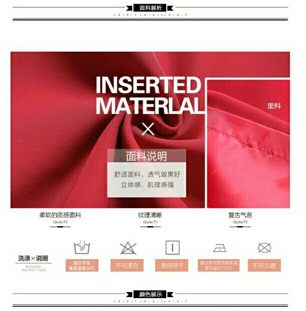 ชุดสูท ชุดพนักงานต้อนรับโรงแรม ชุดพนักงานออฟฟิศ