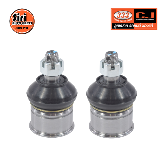 (2 ตัว) ลูกหมากปีกนกล่าง HONDA ACCORD ปี 1985-1989 / CR-X EE6, EE7 / PRELUDE ปี 1987-1991 ฮอนด้า แอคครอด 3B-6102 ยี่ห้อ 333 LOWER BALL JOINT