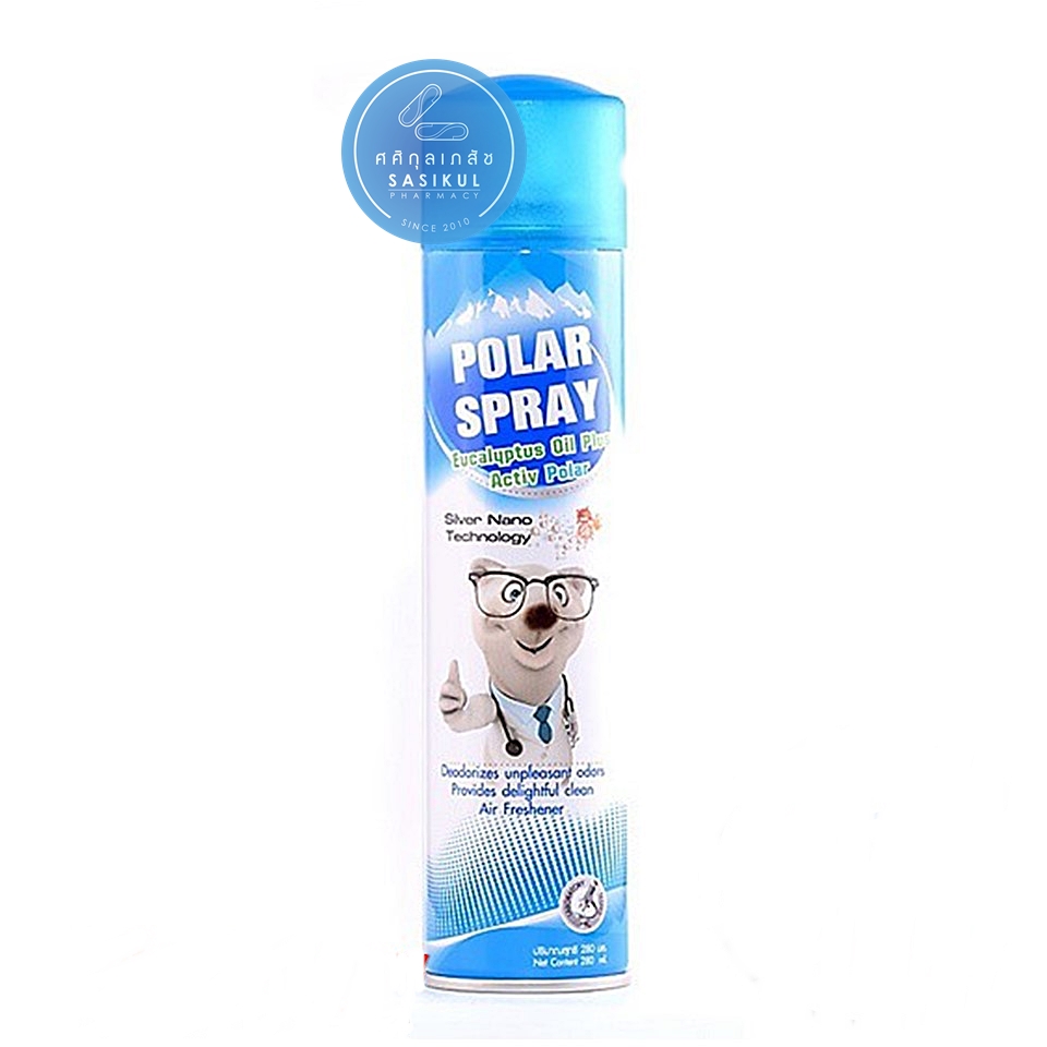 Polar Spray 280 mL เล็ก โพลาร์ สเปรย์ สเปรย์ปรับอากาศน้ำมันยูคาลิปตัส ช่วยให้อากาศสดชื่น