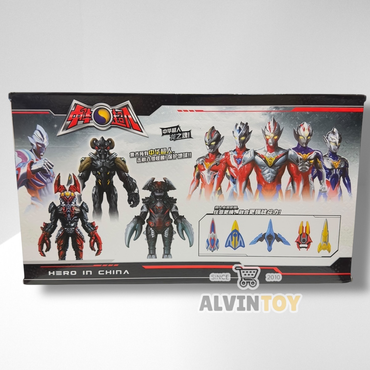 โมเดล Ultraman - อุลตร้าแมน AL8