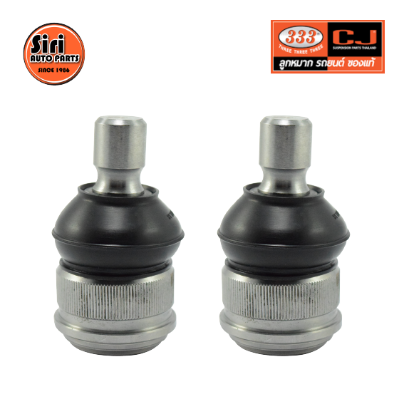 (2 ตัว) ลูกหมากปีกนกล่าง MAZDA / FORD MAZDA 3 (BK) ปี 2003-2008 / MAZDA 3 (BL) ปี 2009-2013 มาสด้า / ฟอร์ด 3B-1652N ยี่ห้อ 333 LOWER BALL JOINT