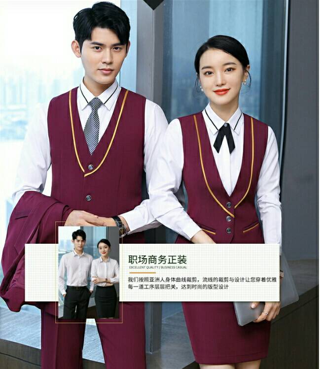 ชุดสูท ชุดพนักงานต้อนรับ ชุดพนักงานออฟฟิศ