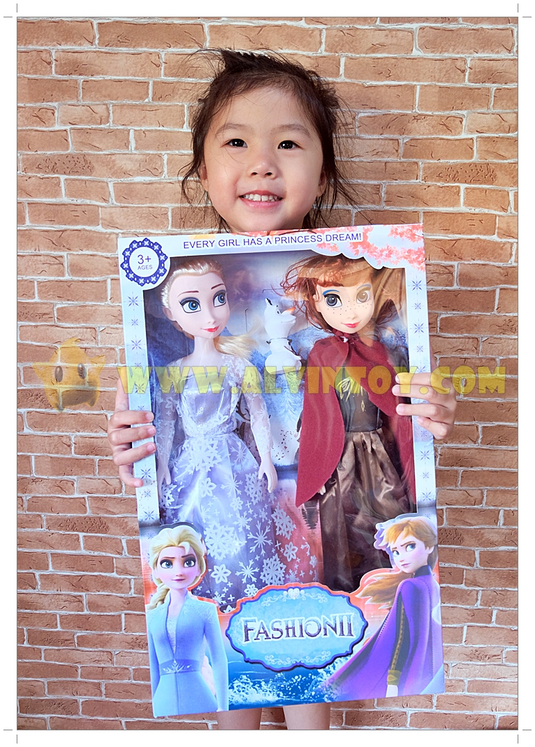 ตุ๊กตา Frozen 2 - โฟรเซ่น 17 นิ้ว