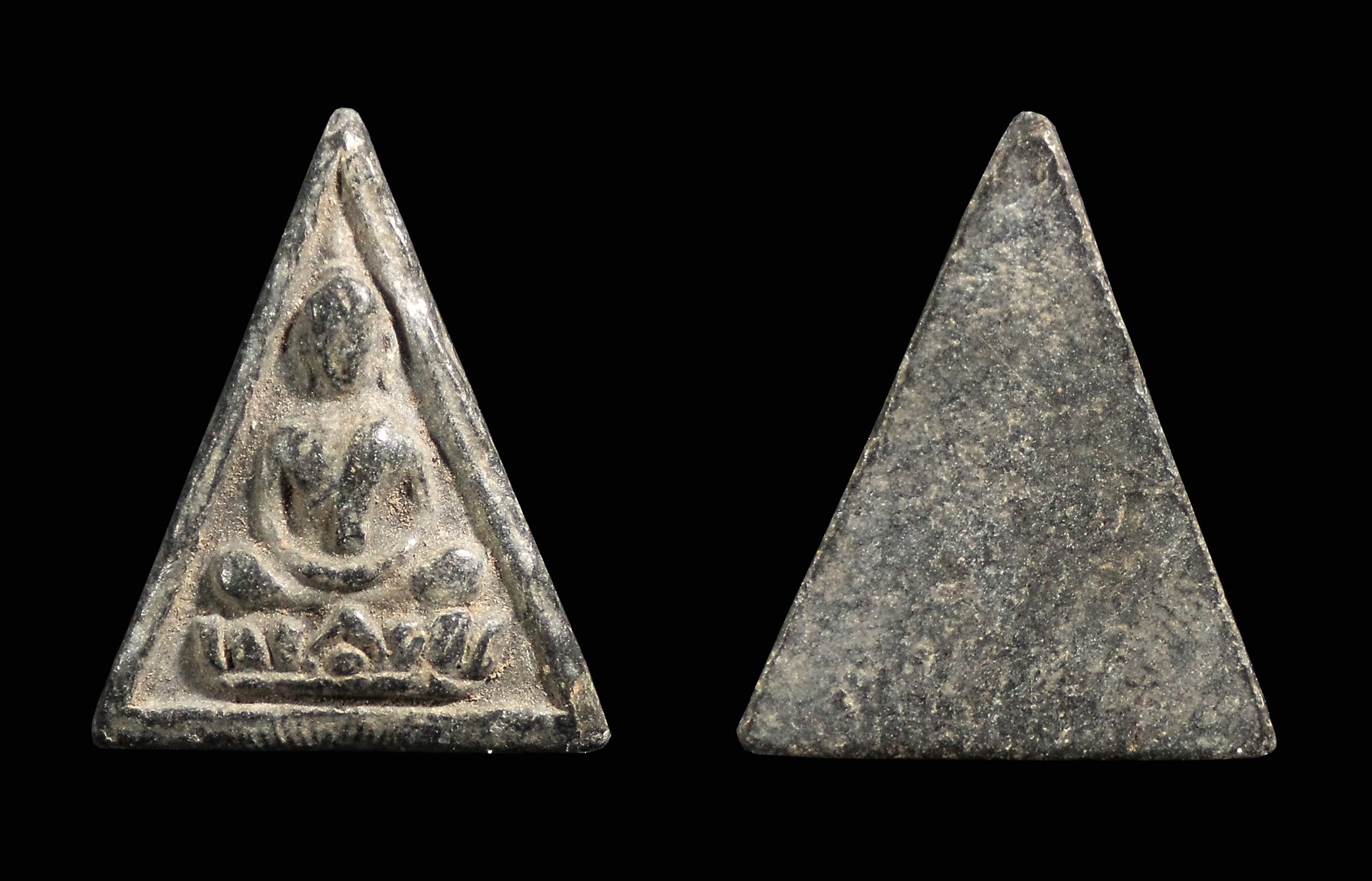 พระสมเด็จแสนพระสังฆราชป๋า พิมพ์ใหญ่ เนื้อผงน้ำมัน วัดโพธิ์ กรุงเทพฯ ปี2506