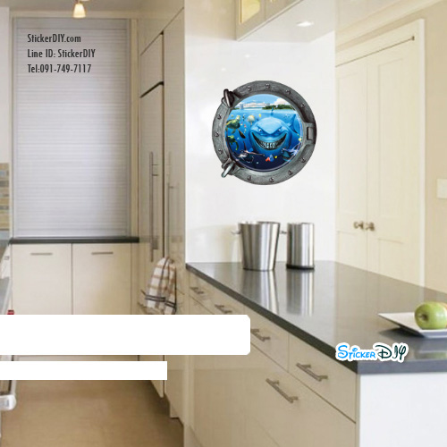 Wall sticker สติ๊กเกอร์ติดผนัง 3D Underwater world "Shark" I (กว้าง45cm.xสูง45cm.)