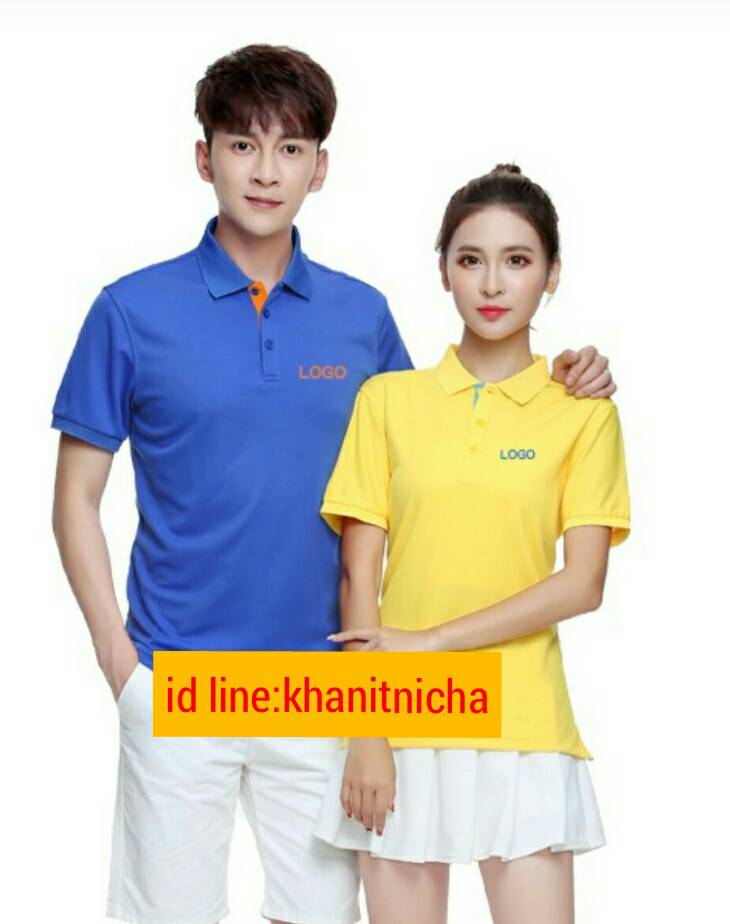 เสื้อยืดคอปกโปโล เสื้อโปโล ชุดฟอร์มพนักงาน
