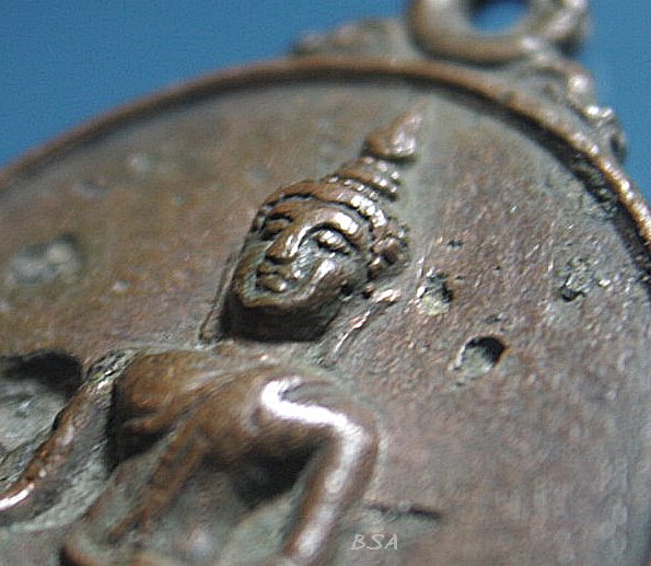 เหรียญหลวงพ่อสุโขทัย ที่ระลึกผูกพัทธสีมาวัดหนองจอก จ.ปราจีนบุรี