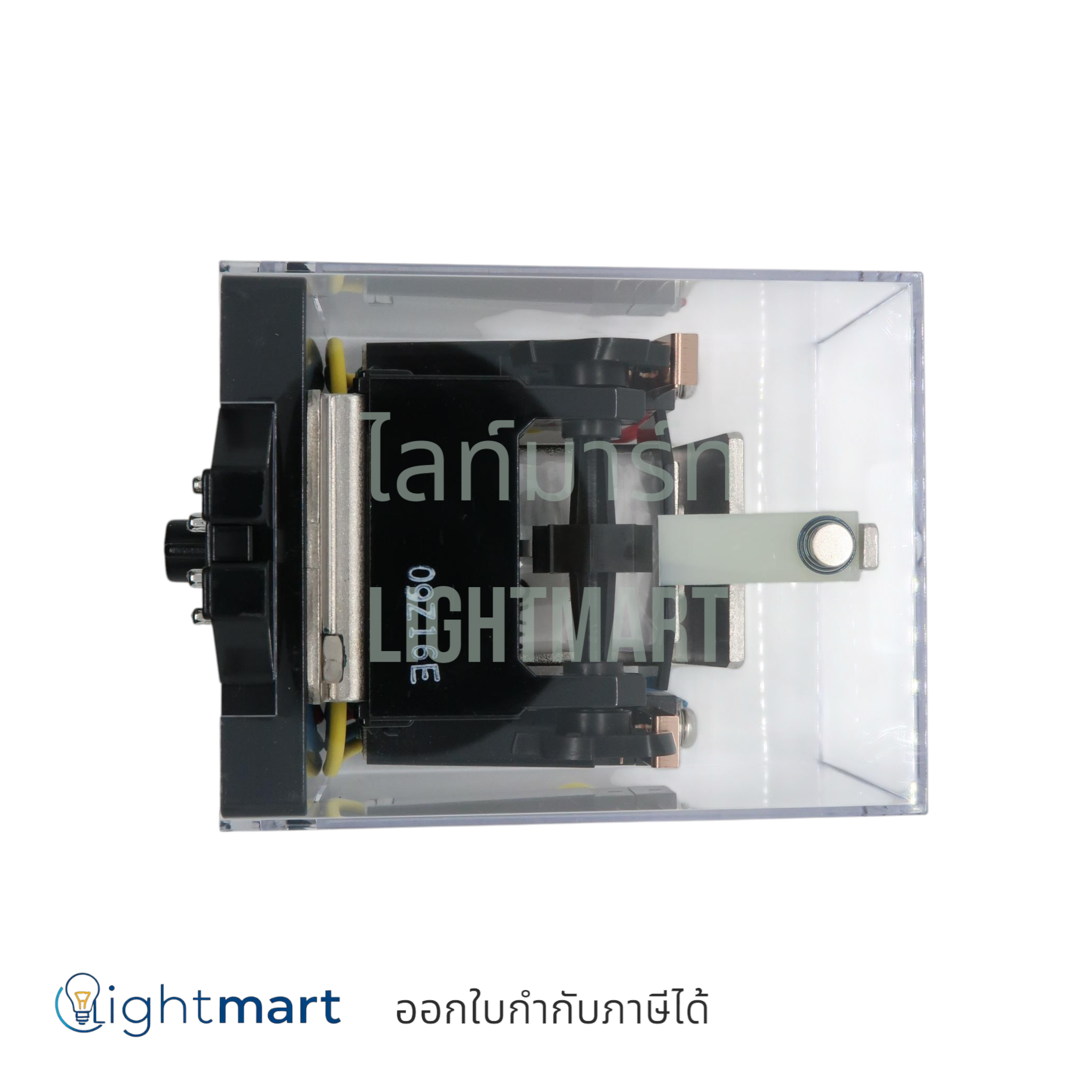 แรชชิ่ง รีเลย์ (สลับการทำงาน) G4Q-212S Omron