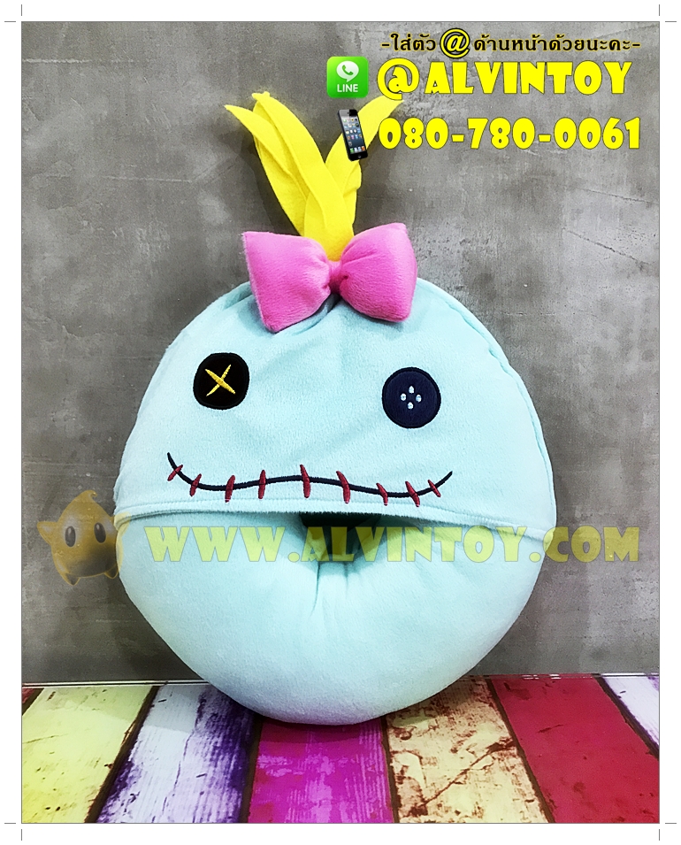 หมอนรองคอ Scrump - สกัมพ์ มีฮู้ด