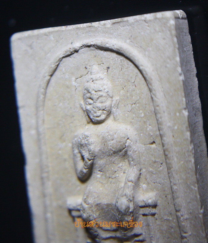 พระคันธารราฐ เนื้อผง วัดตากแดด จ.ราชบุรี ปี ๒๕๑๕