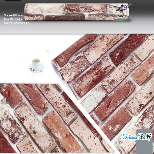 (หน้ากว้าง45cm.xยาว10m.) Wallpaper sticker วอลเปเปอร์แบบกาวในตัว อิฐน้ำตาลทูโทน