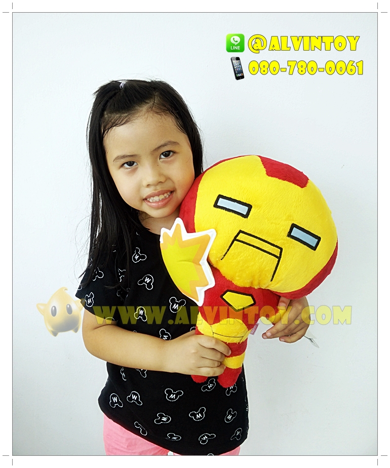 ตุ๊กตา Iron Man Jumping