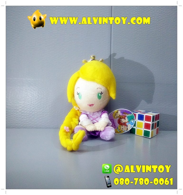 ตุ๊กตาเจ้าหญิง Rapunzel - ราพันเซล