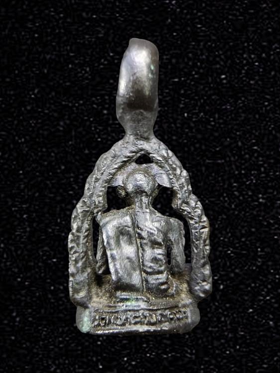 รูปหล่อกระเช้าหลวงพ่อบุญมี วัดเขาสมอคอน จ.ลพบุรี