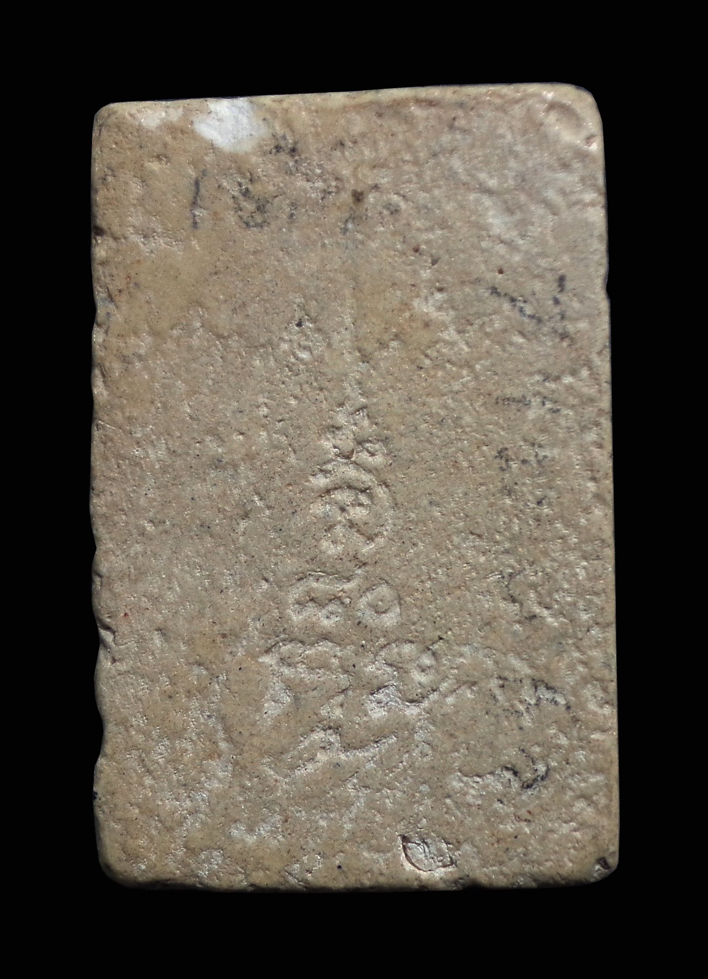 พระสมเด็จปรกโพธิ์ หลวงพ่อคอน วัดชัยพฤกษมาลา กทม.