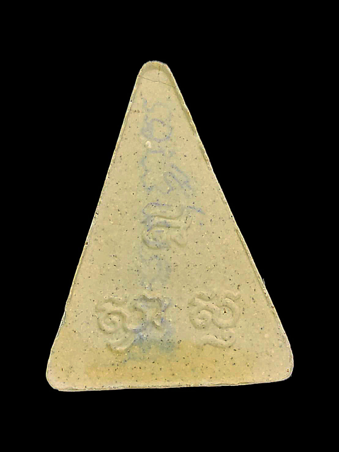 พระสมเด็จนางพญา หลังยันต์ พระราชประสิทธิวิมล วัดระฆังโฆษิตาราม กรุงเทพมหานคร ผสมผงวัดระฆัง กล่องเดิม