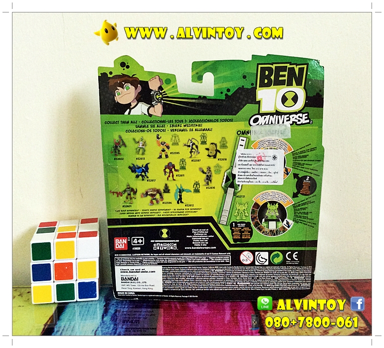 Figures Diamondhead BEN10 Omniverse AL3