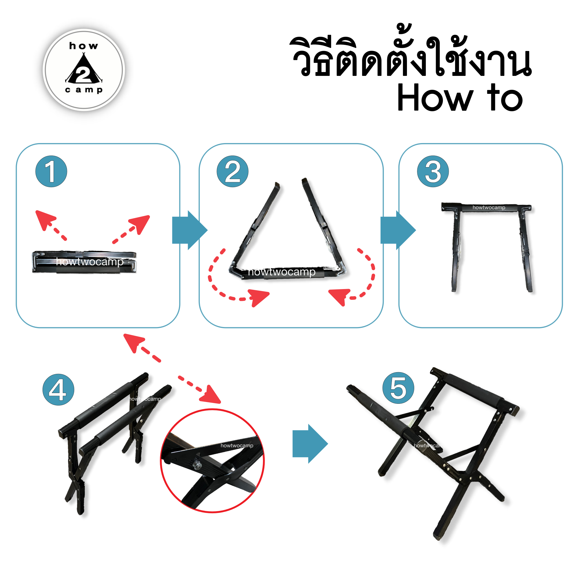 ขาตั้งกระติก ขาตั้งอลูมิเนียมอเนกประสงค์ พับเก็บได้