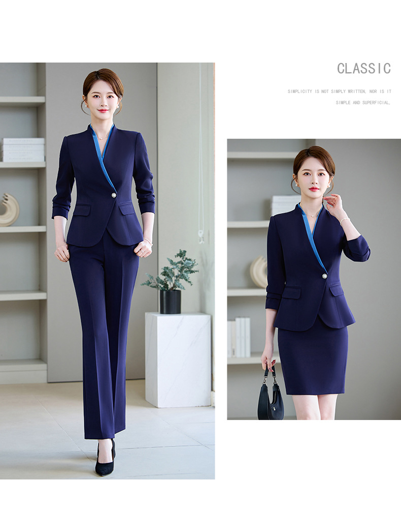 ชุดสูท ชุดพนักงานต้อนรับ ชุดออฟฟิศ ชุดพนักงานต้อนรับโรงแรม