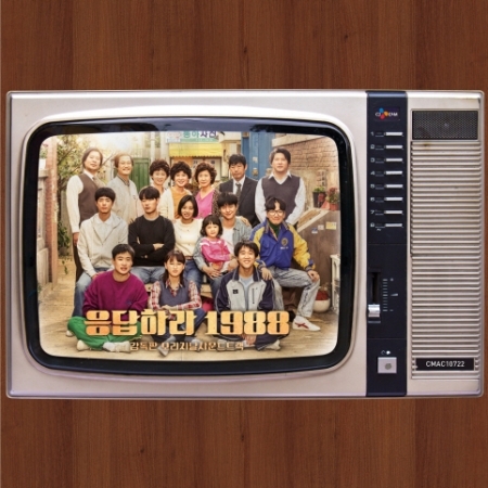 ( Pre-Order ) OST. Drama Reply 1988 Director's Cut ( cd + dvd ) วางจำหน่าย 23 / 2 / 2020