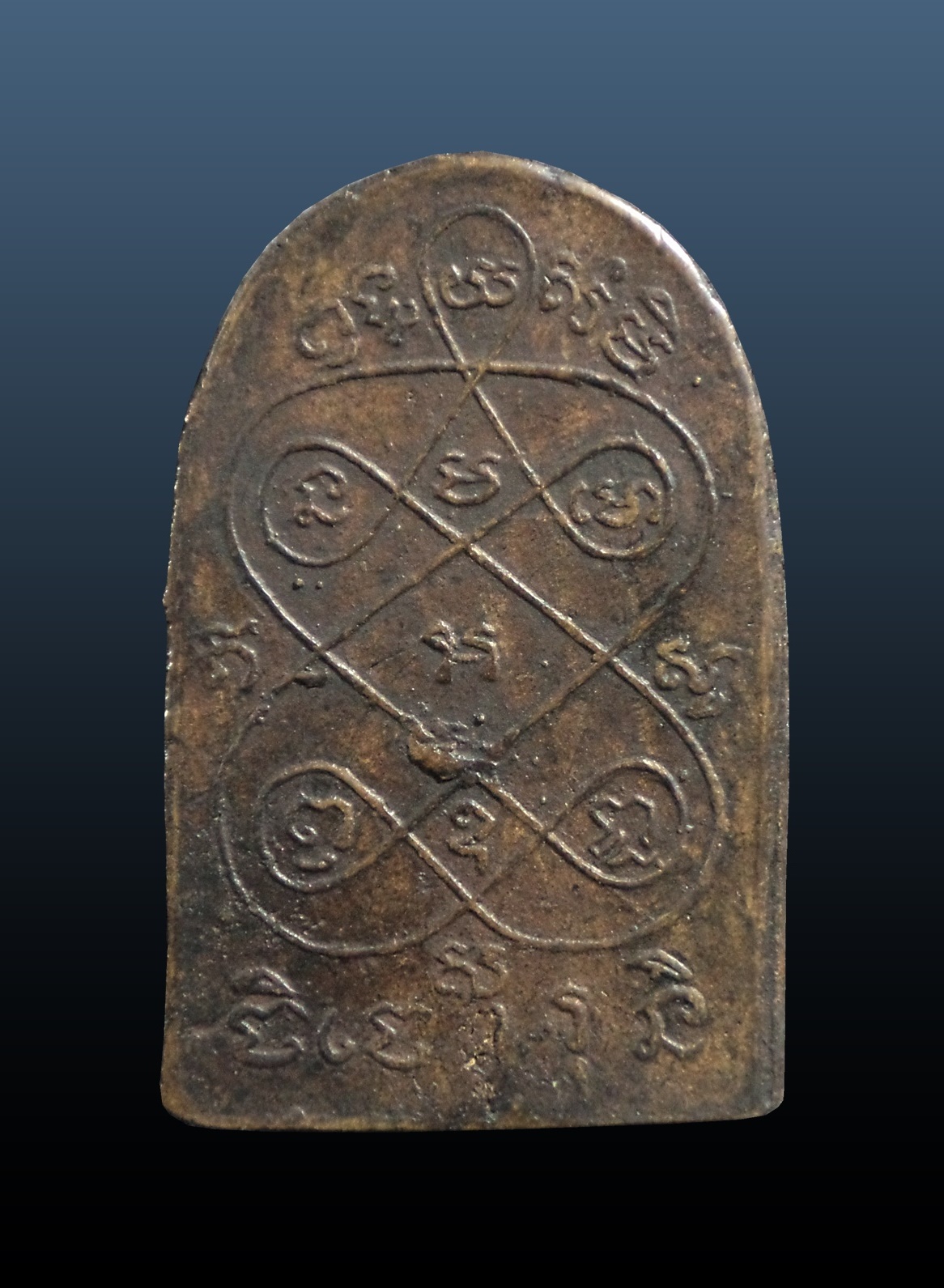 เหรียญหล่อ รุ่นแรก หลวงพ่อเฮง วัดบ้านขอม สมุทรสงคราม