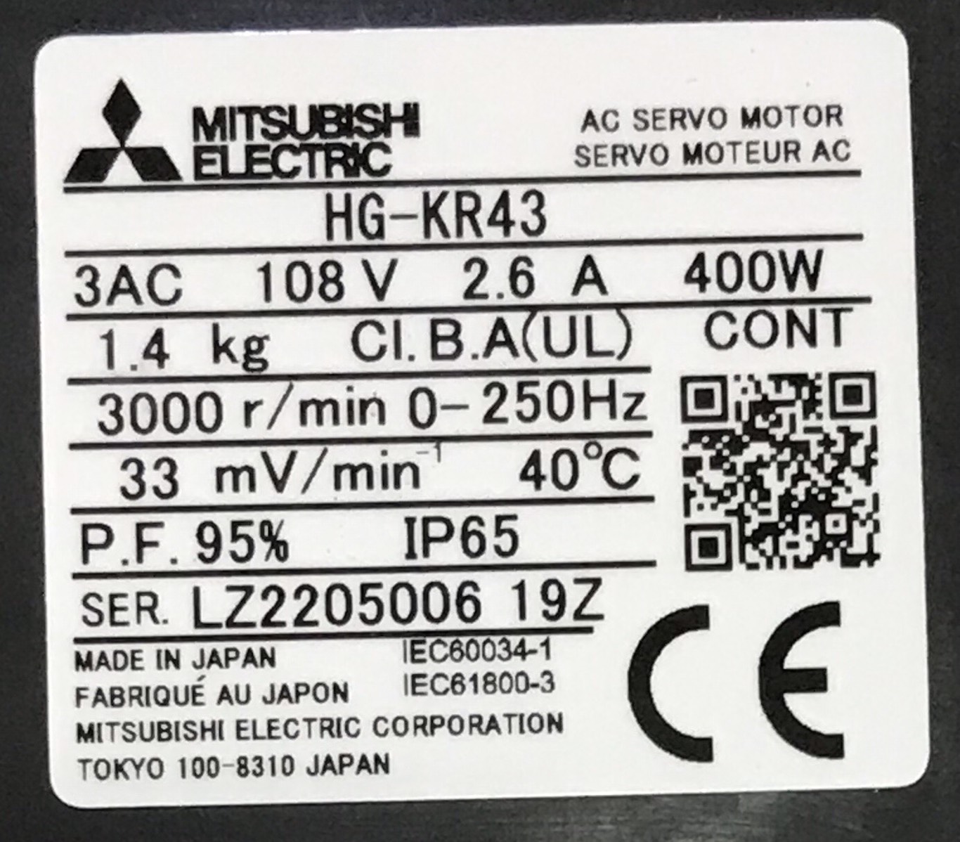 AC Servo Motor Mitsubishi HG-KR43 400W/0.4KW, 3000 (r/min), Rate torque: 1.3 N.m Low inertia for Servo Drive MR-J4-40A, MR-J4-40B MELSERVO-J4 Series มิตซูบิชิ เซอร์โวมอเตอร์
